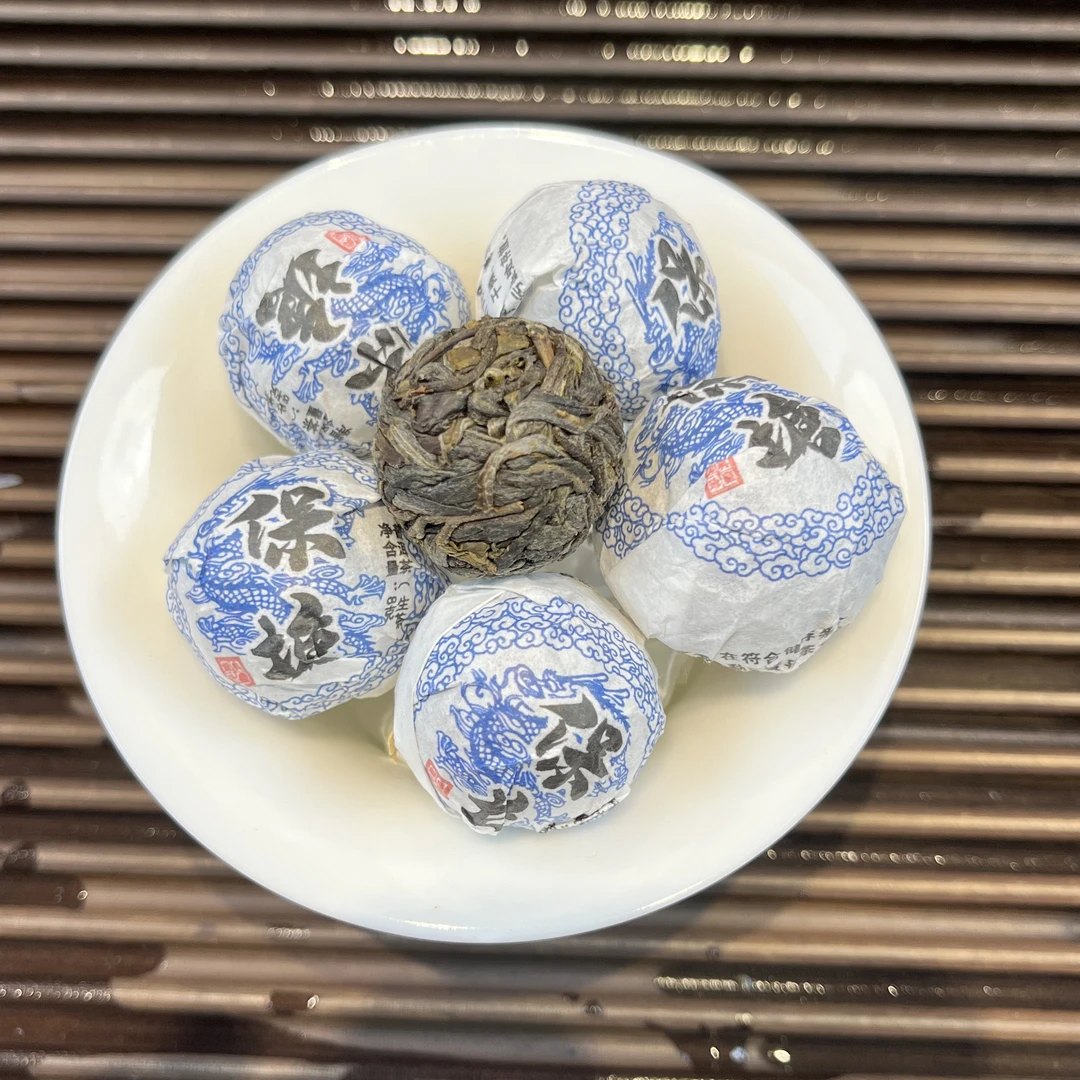 保塘普洱生茶龙珠传统手揉古树头采生茶龙珠80克/袋10颗(可试喝)
