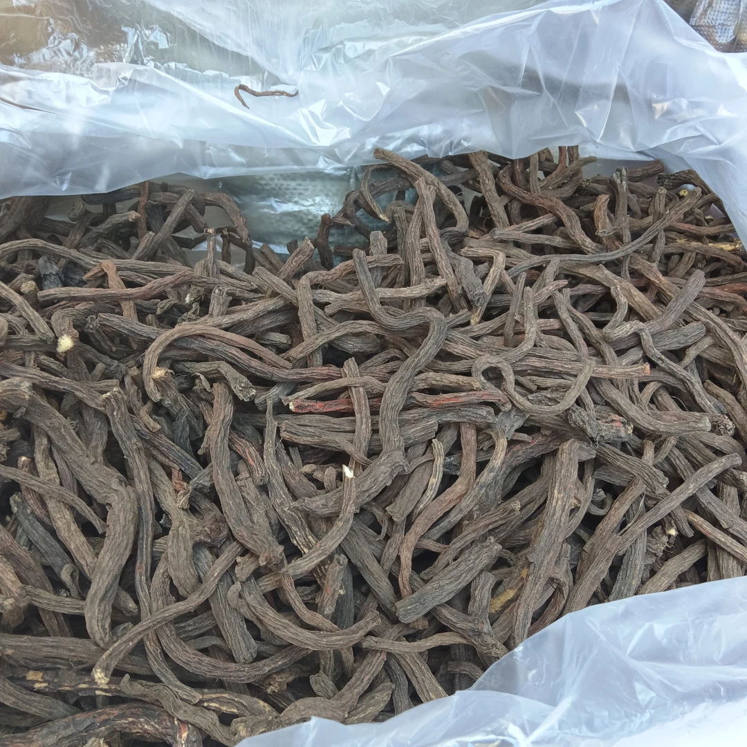 云乡土特产【紫丹参】云南山货