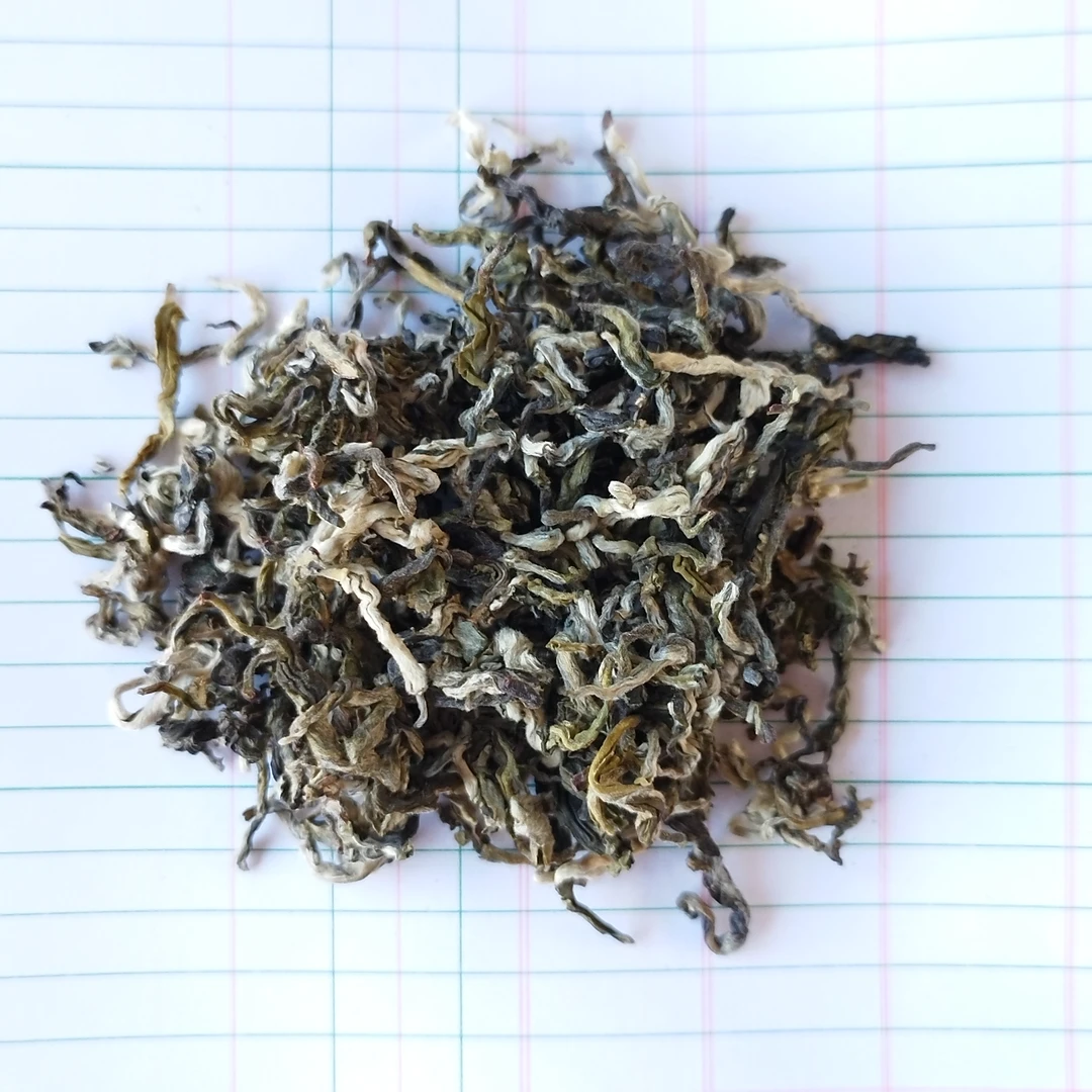 云乡土特产【绿茶】云南干货