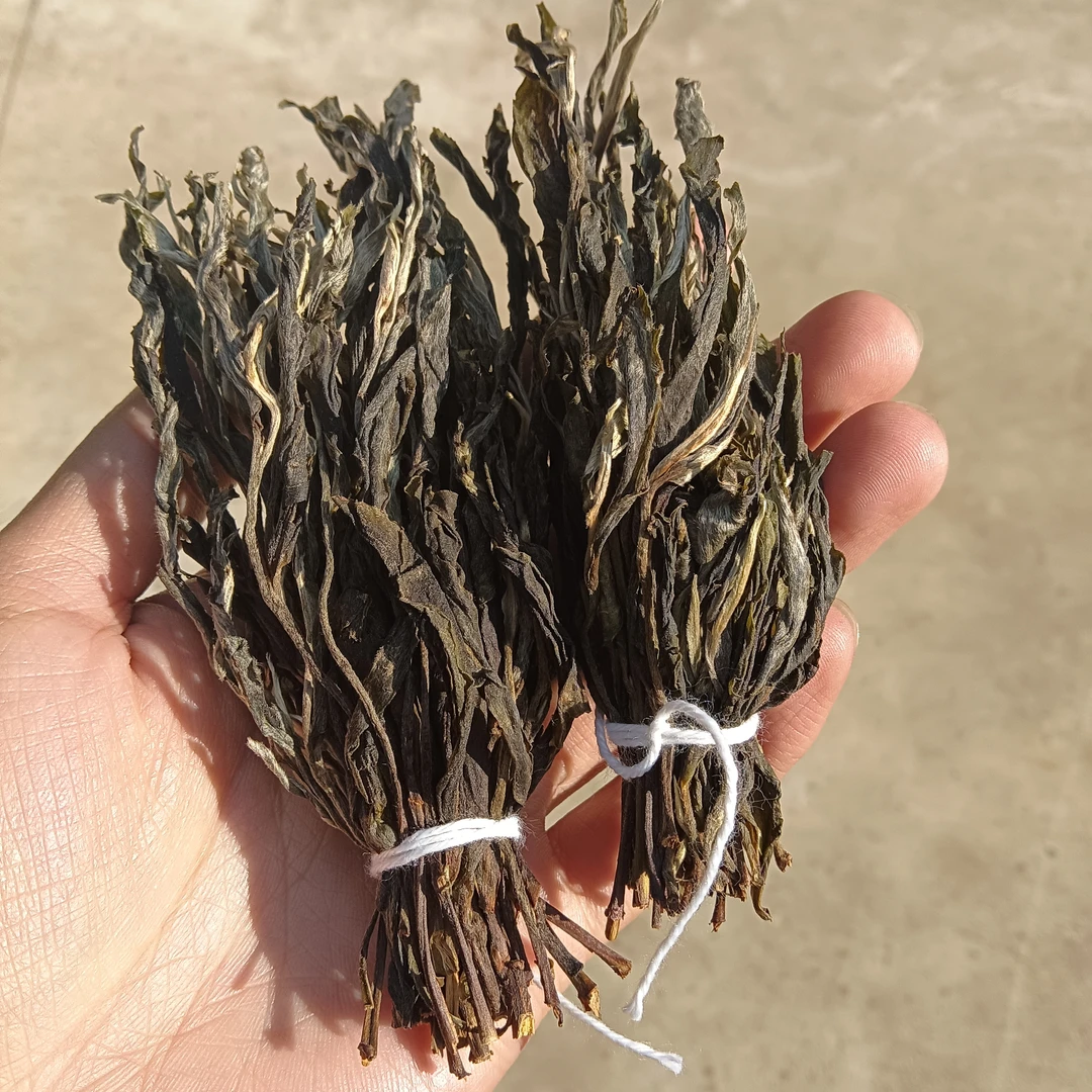 云乡土特产【把把茶】云南干货