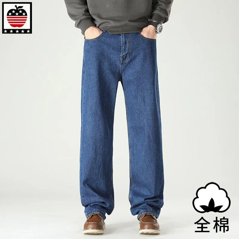正品苹果男装宽松阔腿牛仔裤男纯棉无弹超大裤腿高腰深裆ykk拉链
