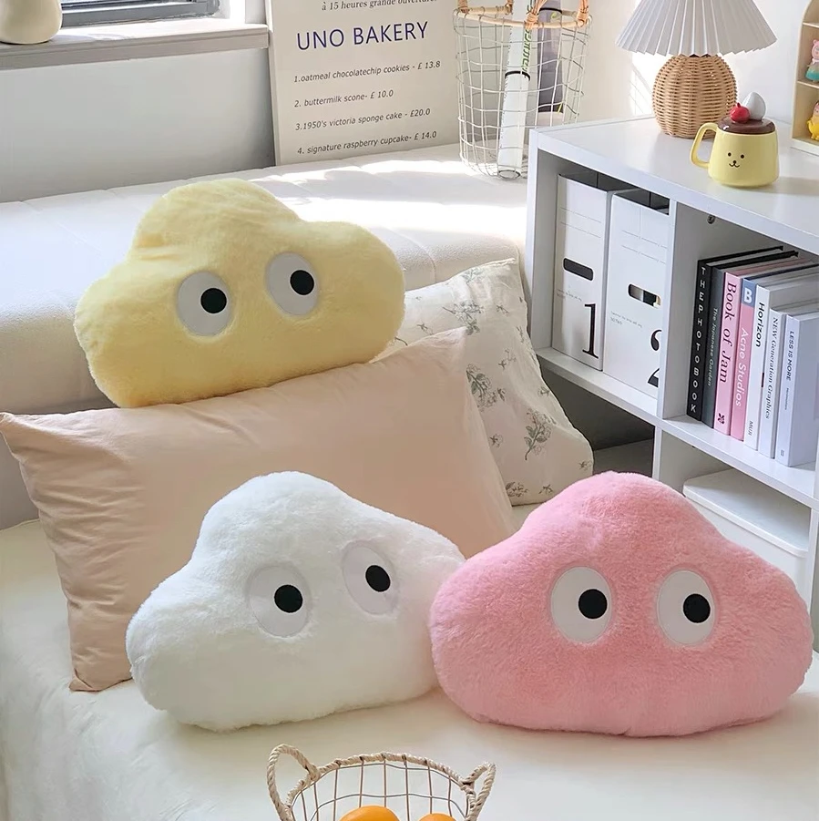 可爱多巴胺抱枕天空飘来一朵云毛绒玩具玩偶沙发枕靠垫七夕小礼物