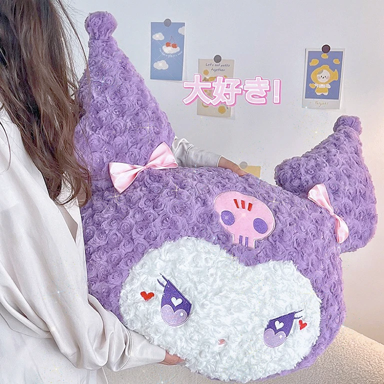 70cm超大紫色库洛米恶魔抱枕毛绒玩具靠垫公仔布娃娃睡觉送女生
