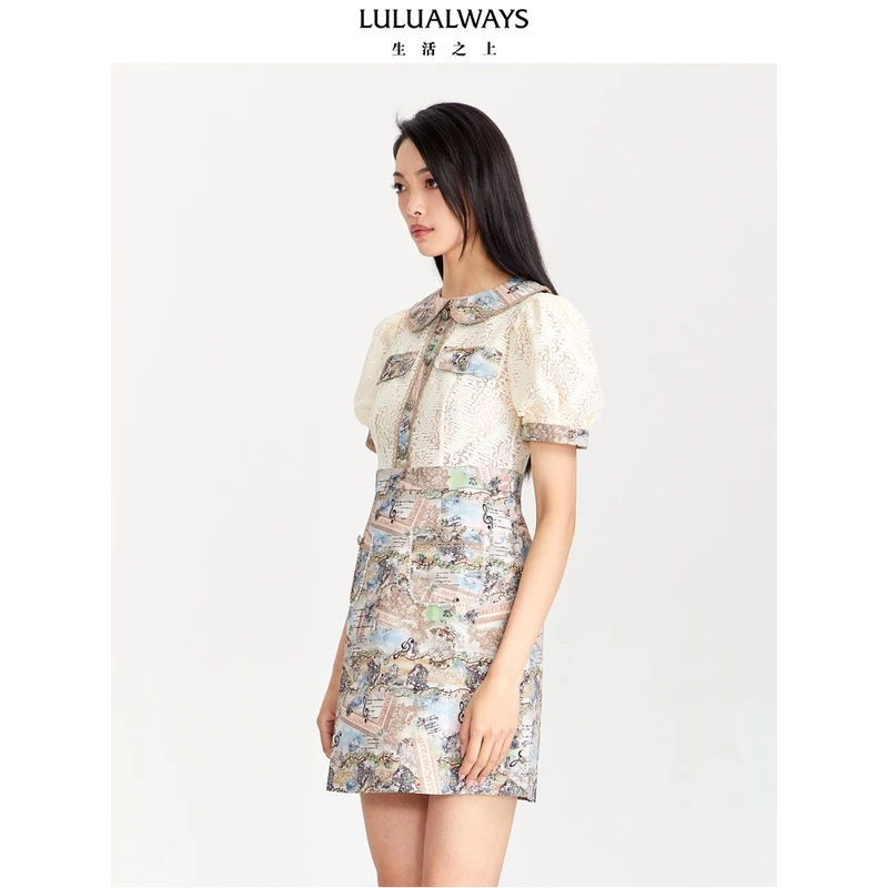lulualways23夏季新款时尚休闲通勤娃娃领短袖拼接连衣裙OOB5037