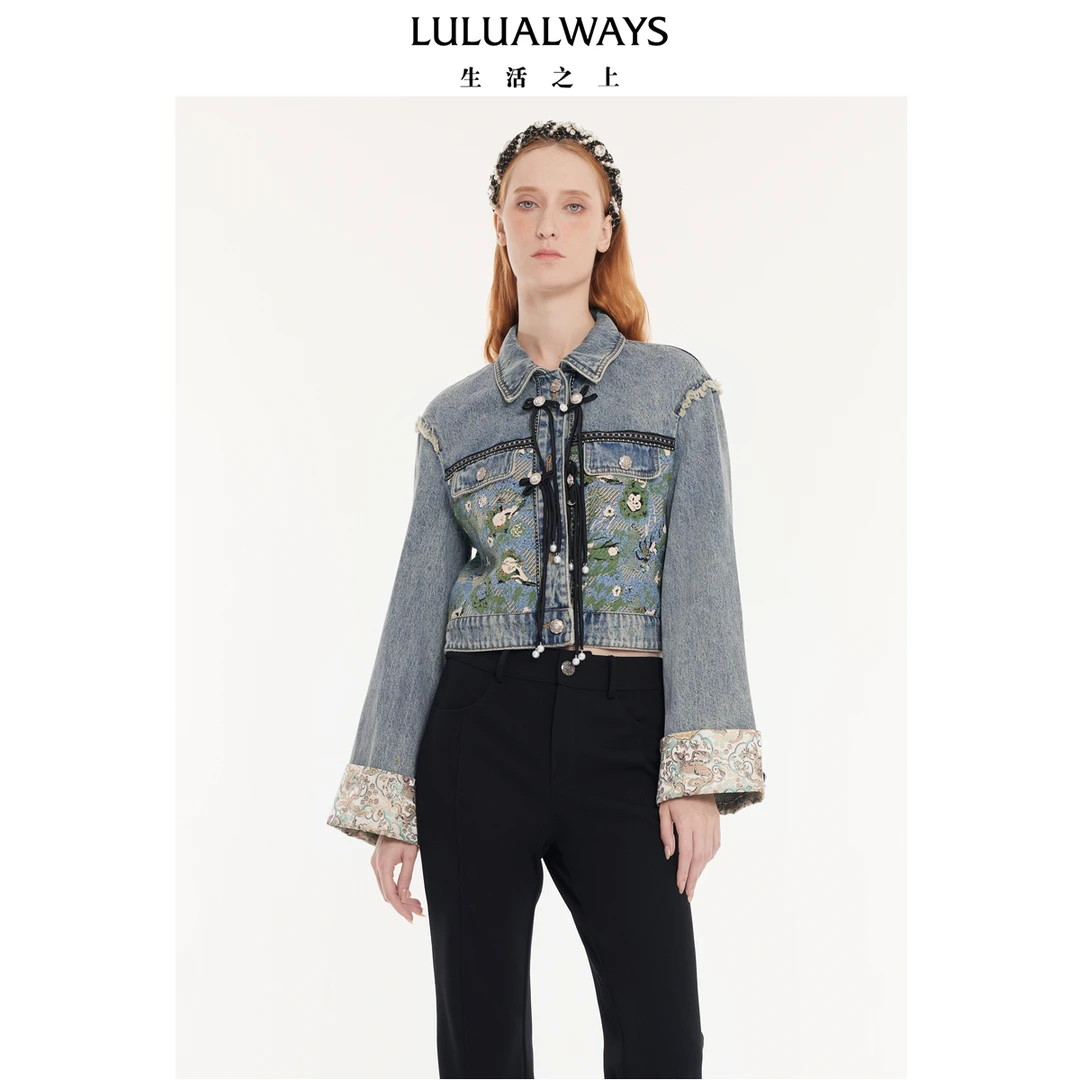 LULUALWAYS 24秋季新款时尚气质休闲翻领牛仔短款外套LPC1052