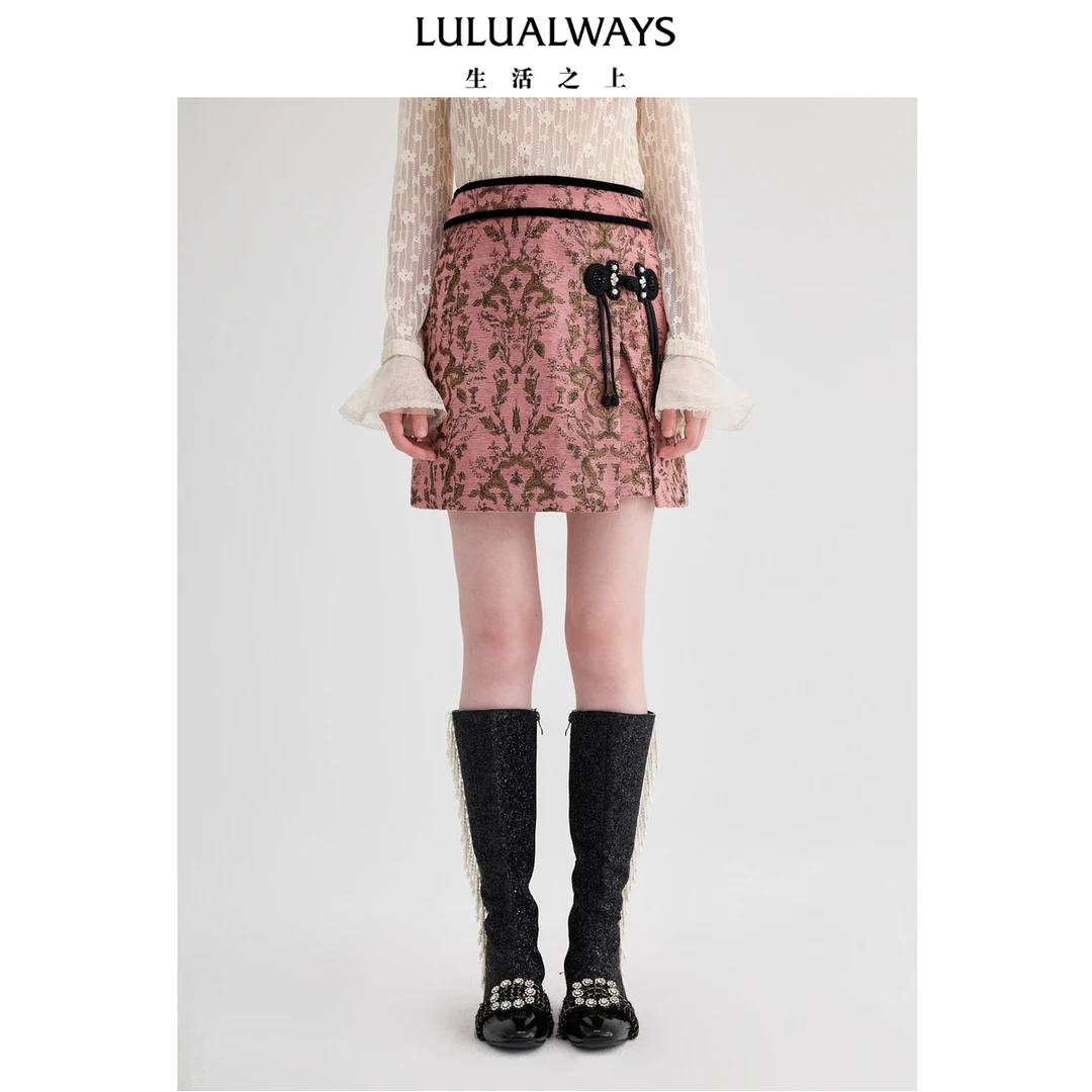 【商场同款】24秋季新款优雅盘扣A字短款提花半身裙女LPC4036