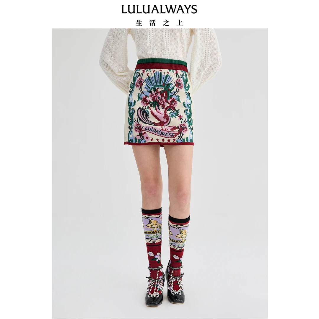 LULUALWAYS【商场同款】24冬季新款气质女人味短款半身裙包臀裙