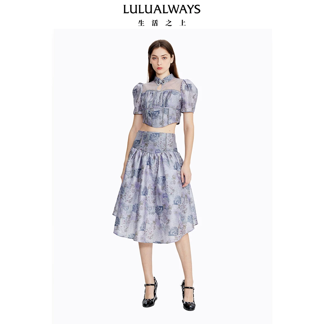 【商场同款】LULUALWAYS夏季新款梦幻文艺中长款女装半身裙LOB401K