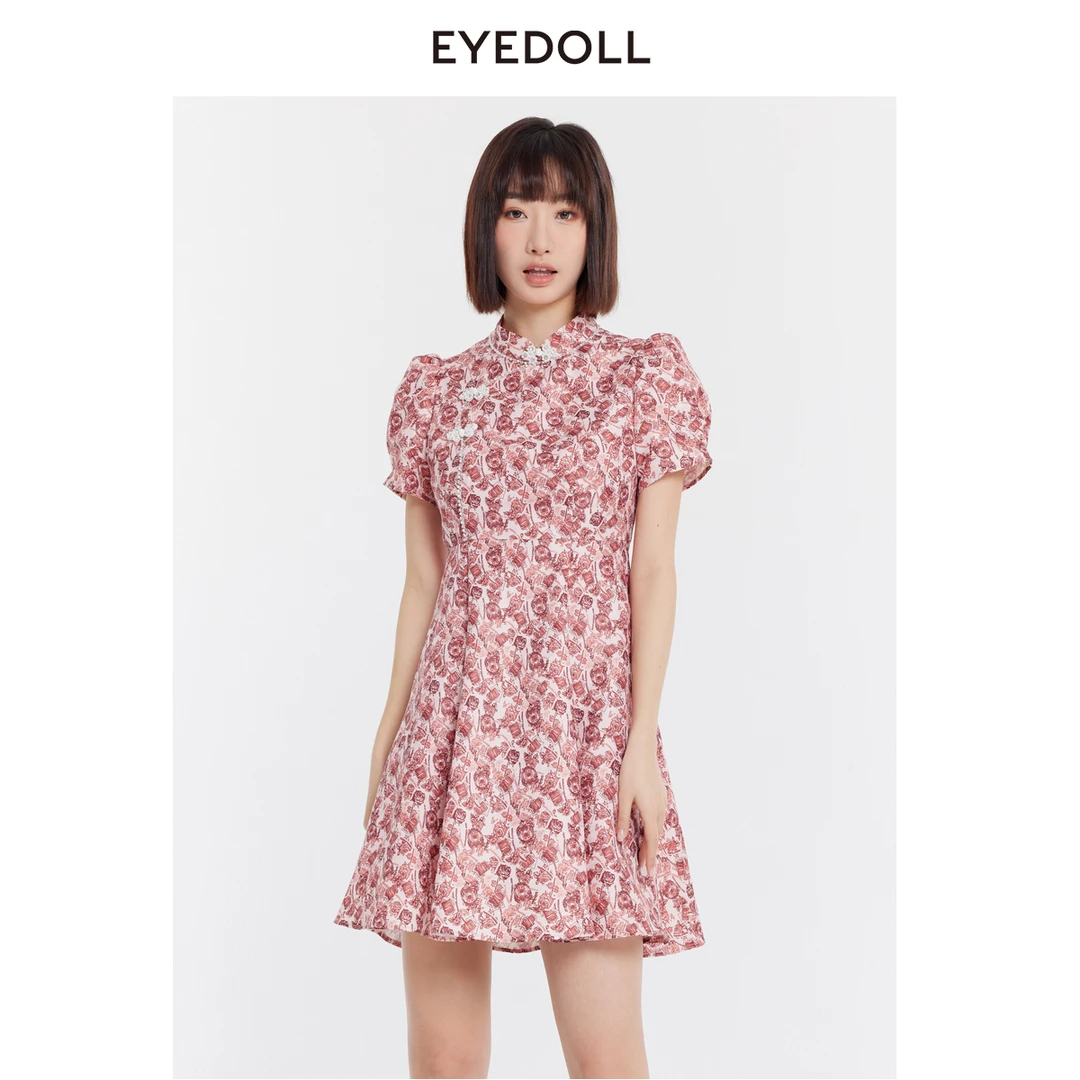 【商场同款】24夏季新款新优雅新中式盘扣立领短款连衣裙EPB519K