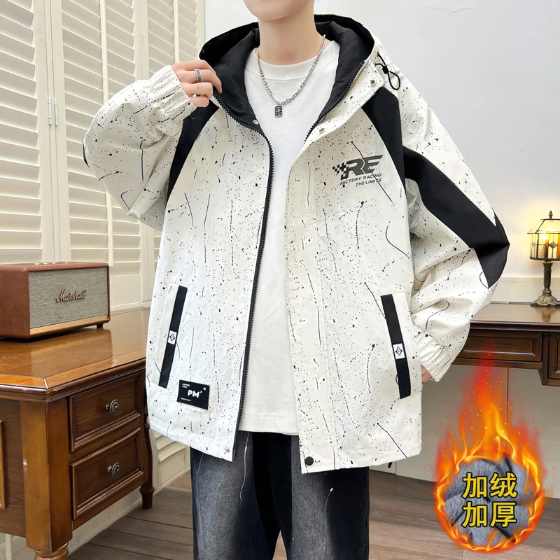 春秋季新款青少年中学生男港风潮流连帽宽松休闲帅气渐变外套夹克