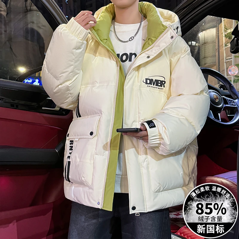 青少年中学生冬季新款港风男生保暖加厚潮流休闲宽松连帽款羽绒服