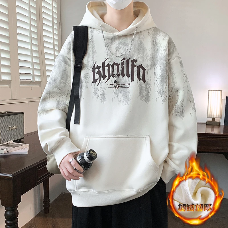 青少年中学生秋冬季新款港风连帽套头打底衫男生加绒加厚休闲卫衣