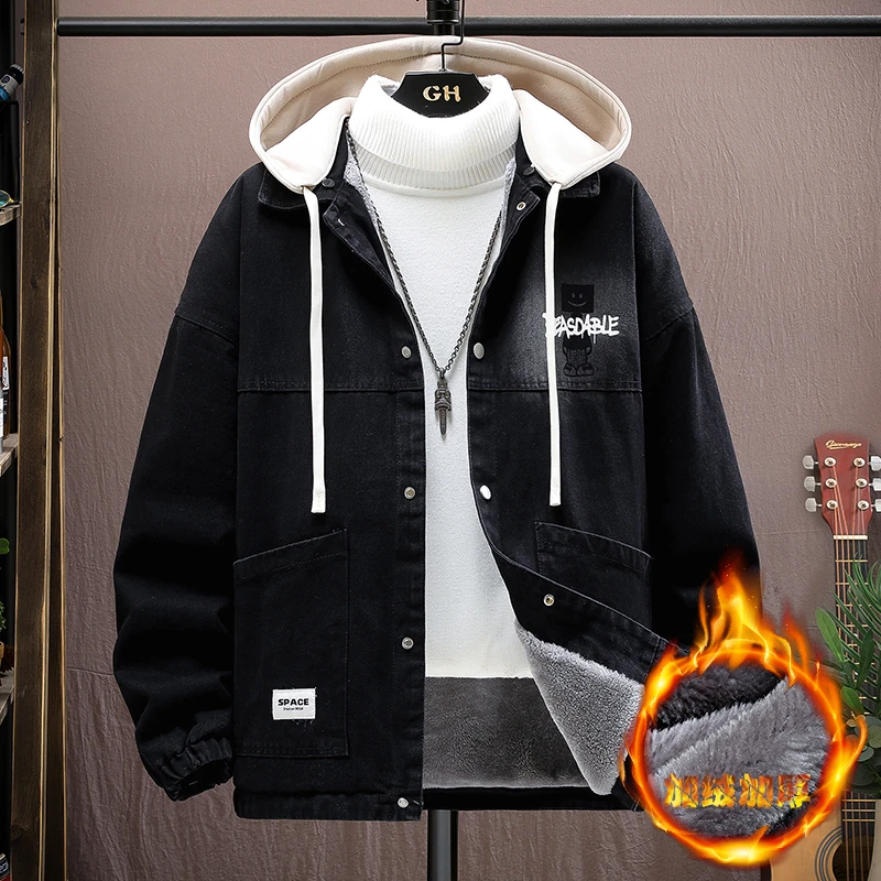 秋冬季新款青少年学生港风保暖夹克男休闲可脱卸连帽加绒加厚外套