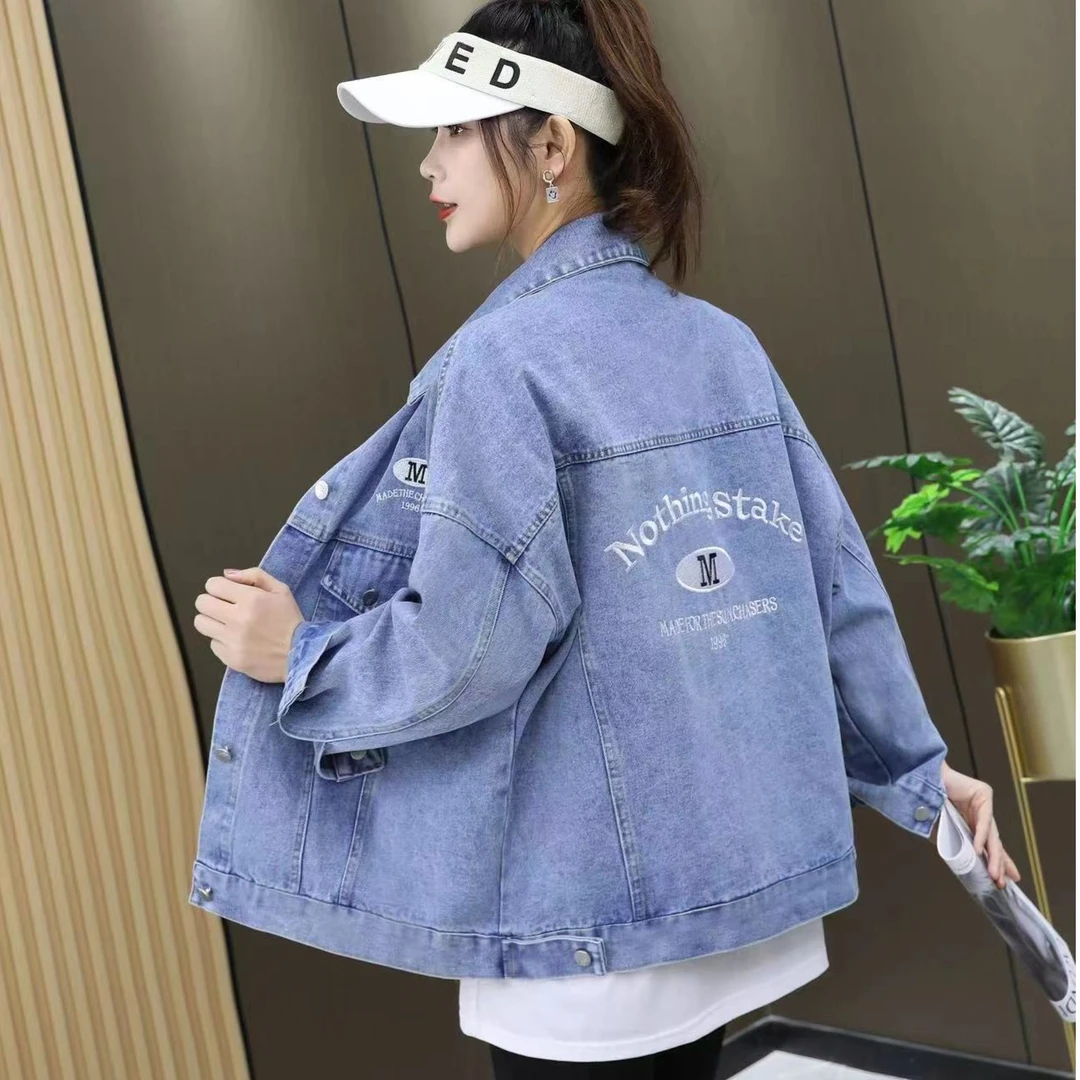 【919款】可拆卸宽松韩版外套（145斤以内）