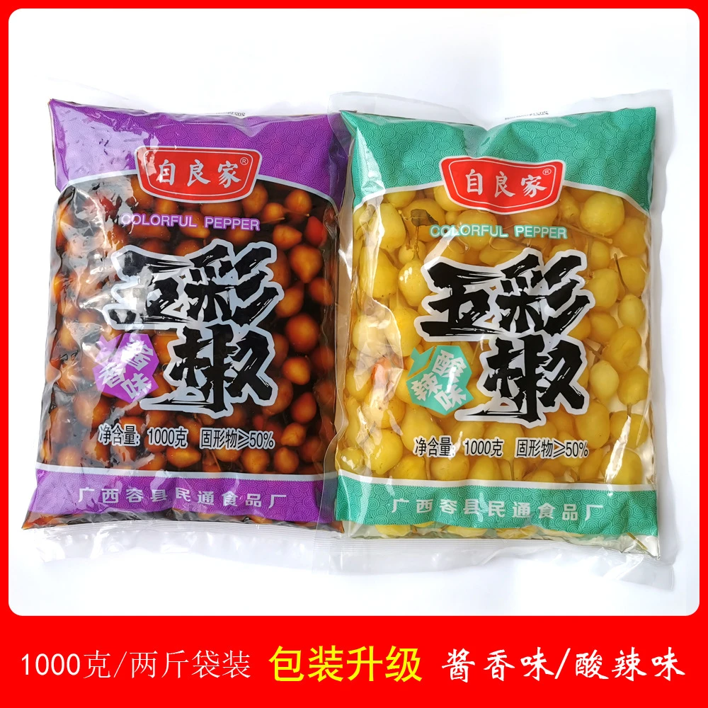 广西特产七彩泡五彩椒酸辣味道口味产品鲜香爽口袋装净含量即食