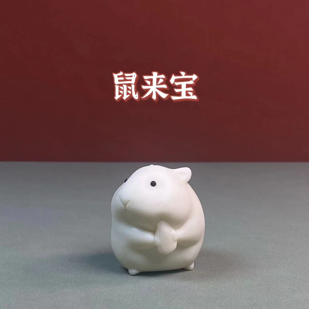 鼠来宝手把菩提象牙果文玩盘玩雕刻