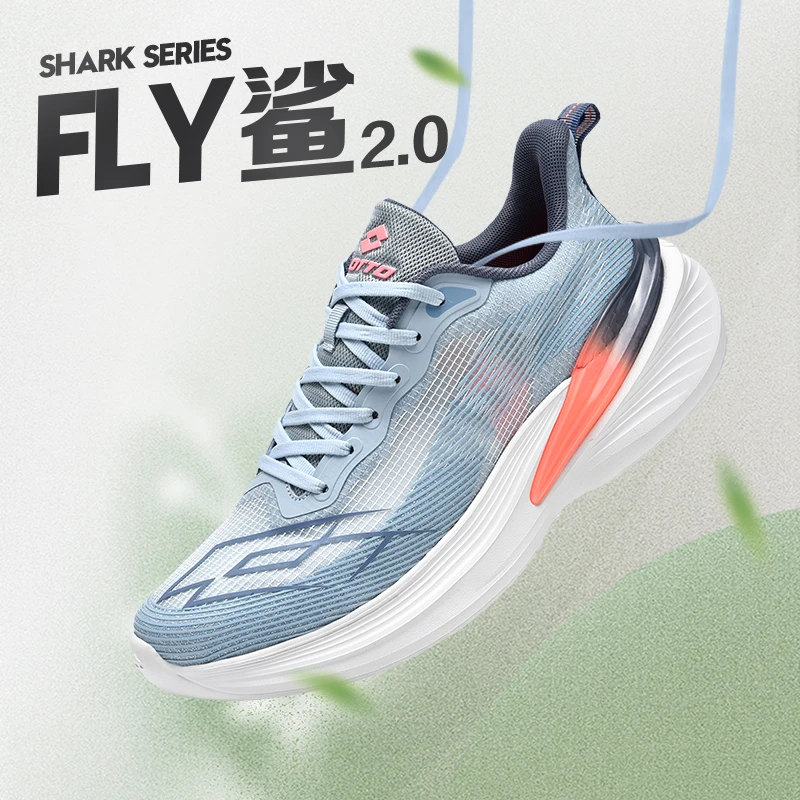FLY鲨2.0|乐途2025款跑步鞋男网面透气运动减震软底回弹跑步鞋子