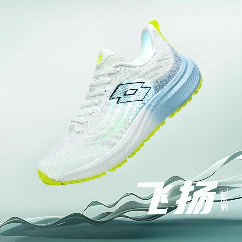 乐途户外碳板跑鞋运动训练秋季新款软底网面防滑轻便减震跑步鞋