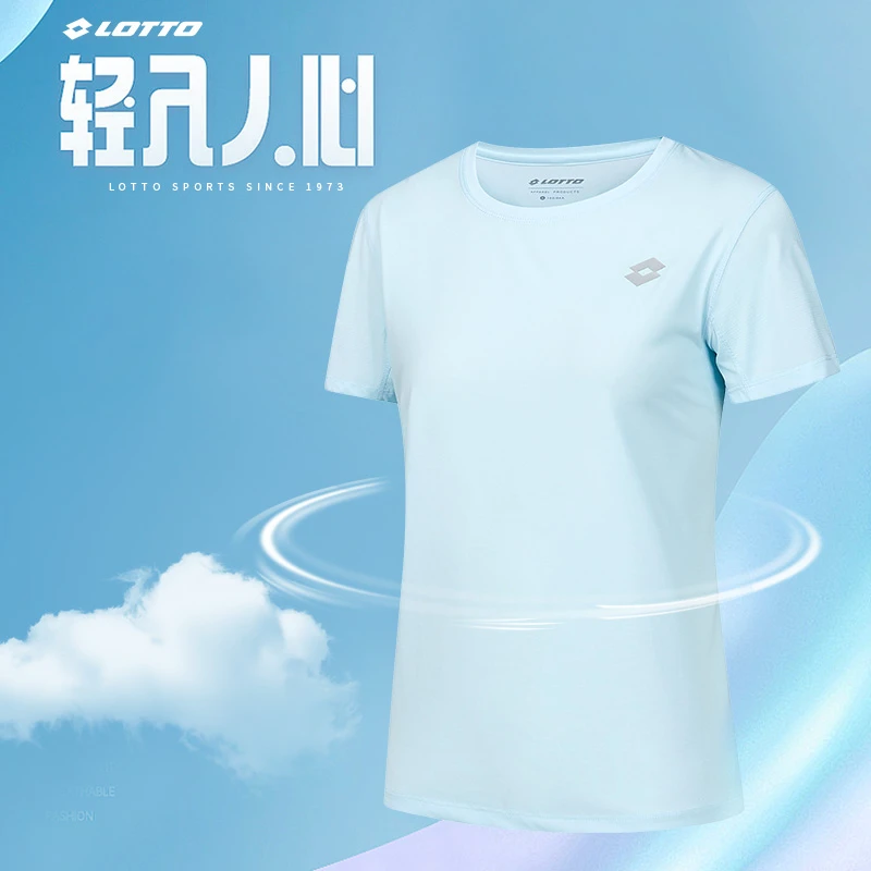 LOTTO/乐途2024新款夏季休闲运动舒适轻薄圆领冰感快干吸汗短袖