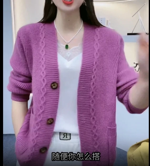 新款开衫毛衣外套秋装春秋大码宽松秋冬外穿毛衫加厚韩版毛衣女士