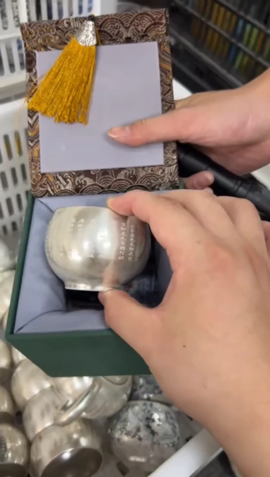 【闪购商品】其他茶具套装或单品@