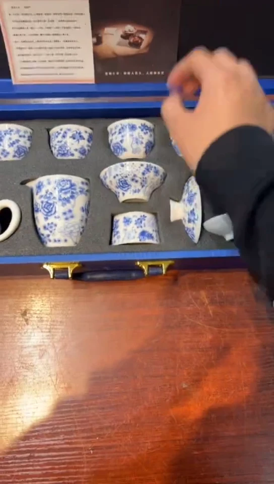 【闪购商品】其他茶具套装或单品@