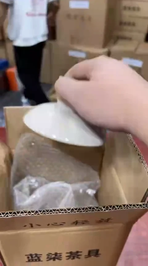 【闪购商品】瓷其他