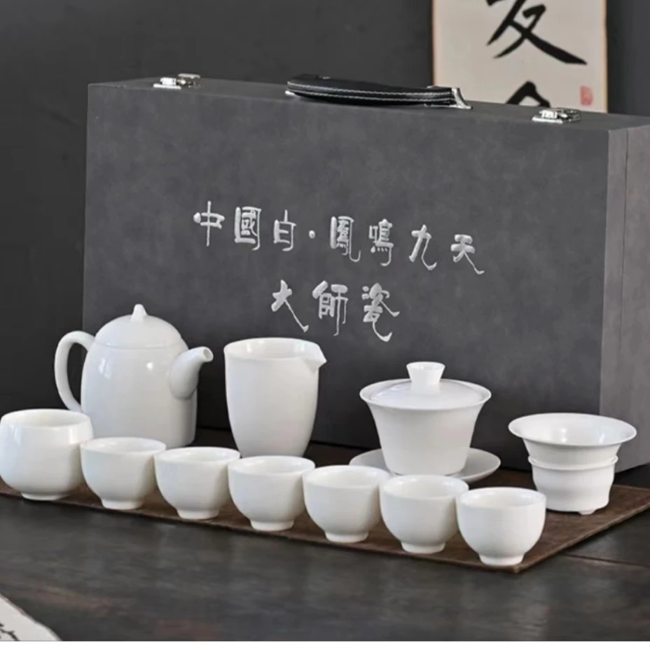 高档羊脂玉凤鸣九天德化白瓷轻奢礼盒装