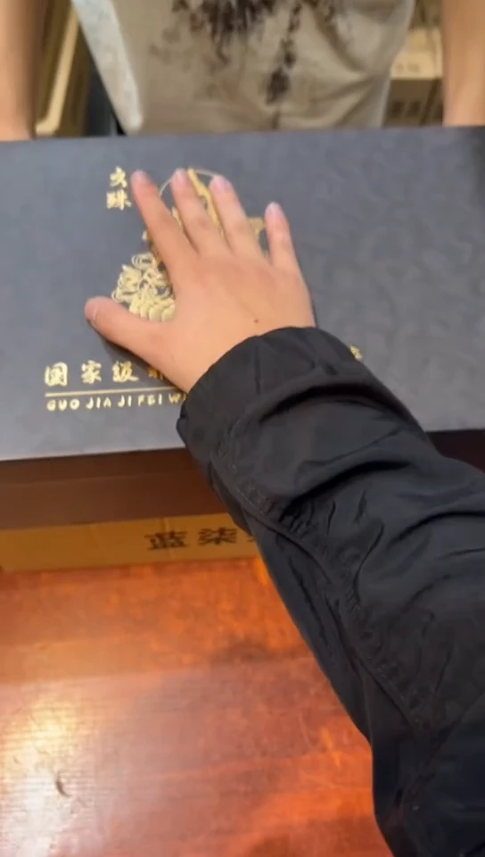 【闪购商品】其他茶具套装或单品@@