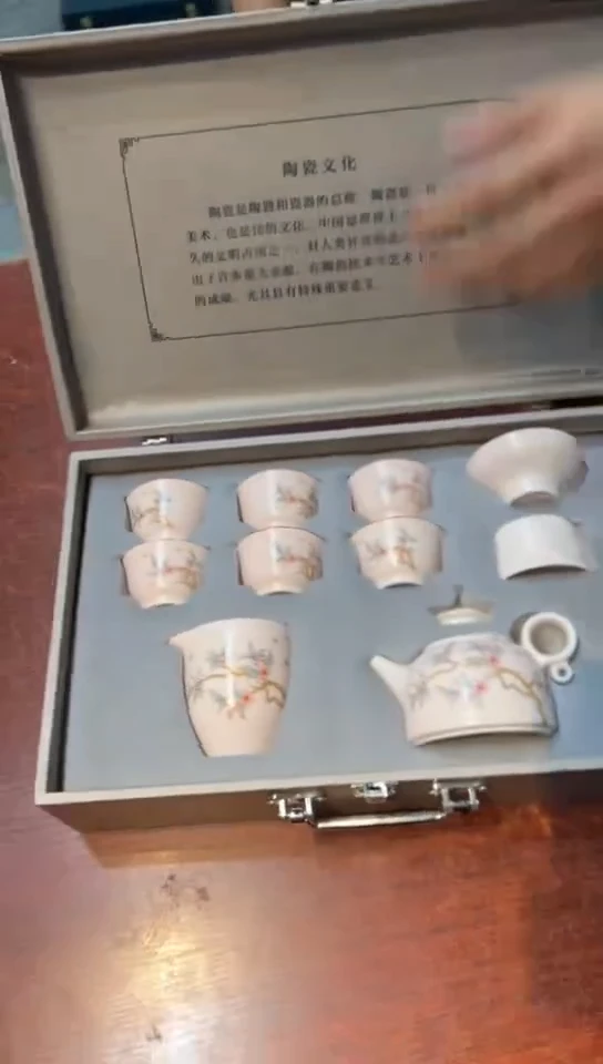 【闪购商品】其他茶具套装或单品@