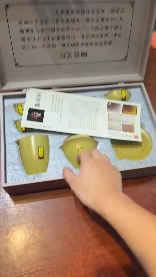 【闪购商品】其他茶具套装或单品@@