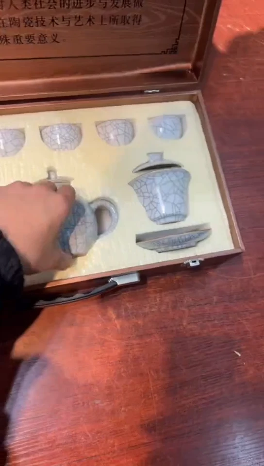 【闪购商品】其他茶具套装或单品@@
