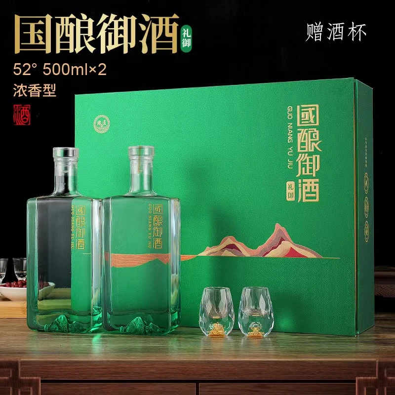 浓匠国酿御酒·礼御(手工特酿)    浓香型白酒52度500ML