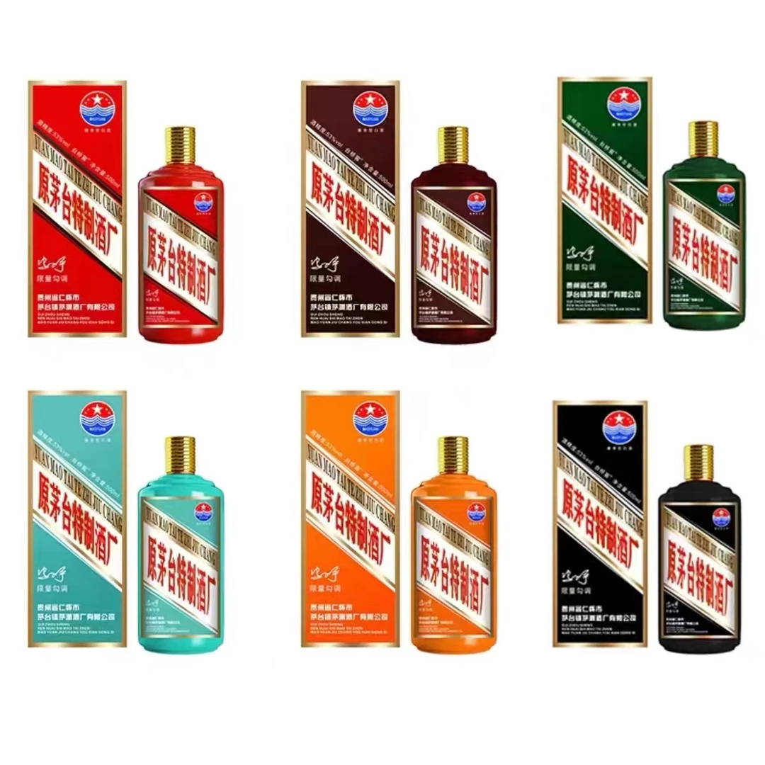 台桥窖台桥窖·特制珍藏酒53度500ML