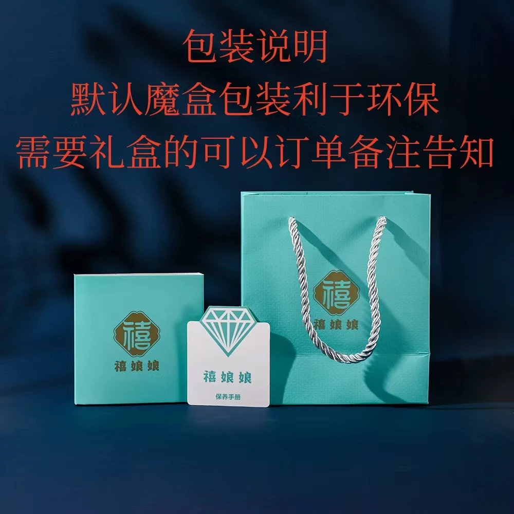 铜合金仿水晶胸针 禧娘娘轻奢时尚小香风胸针镂空山茶花银-J1012