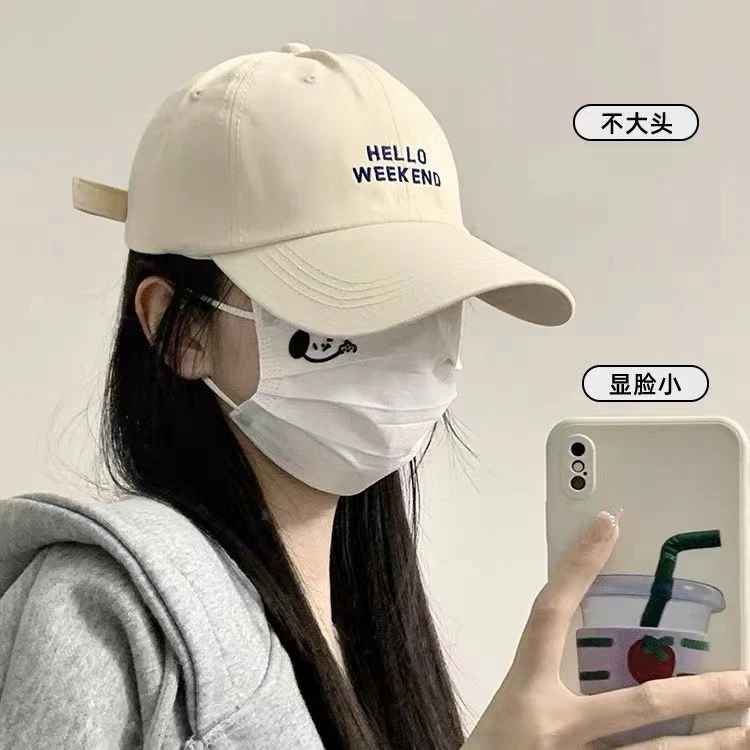 鸭舌帽女新款春夏季百搭显脸小hello字母刺绣弯檐棒球帽子潮时尚