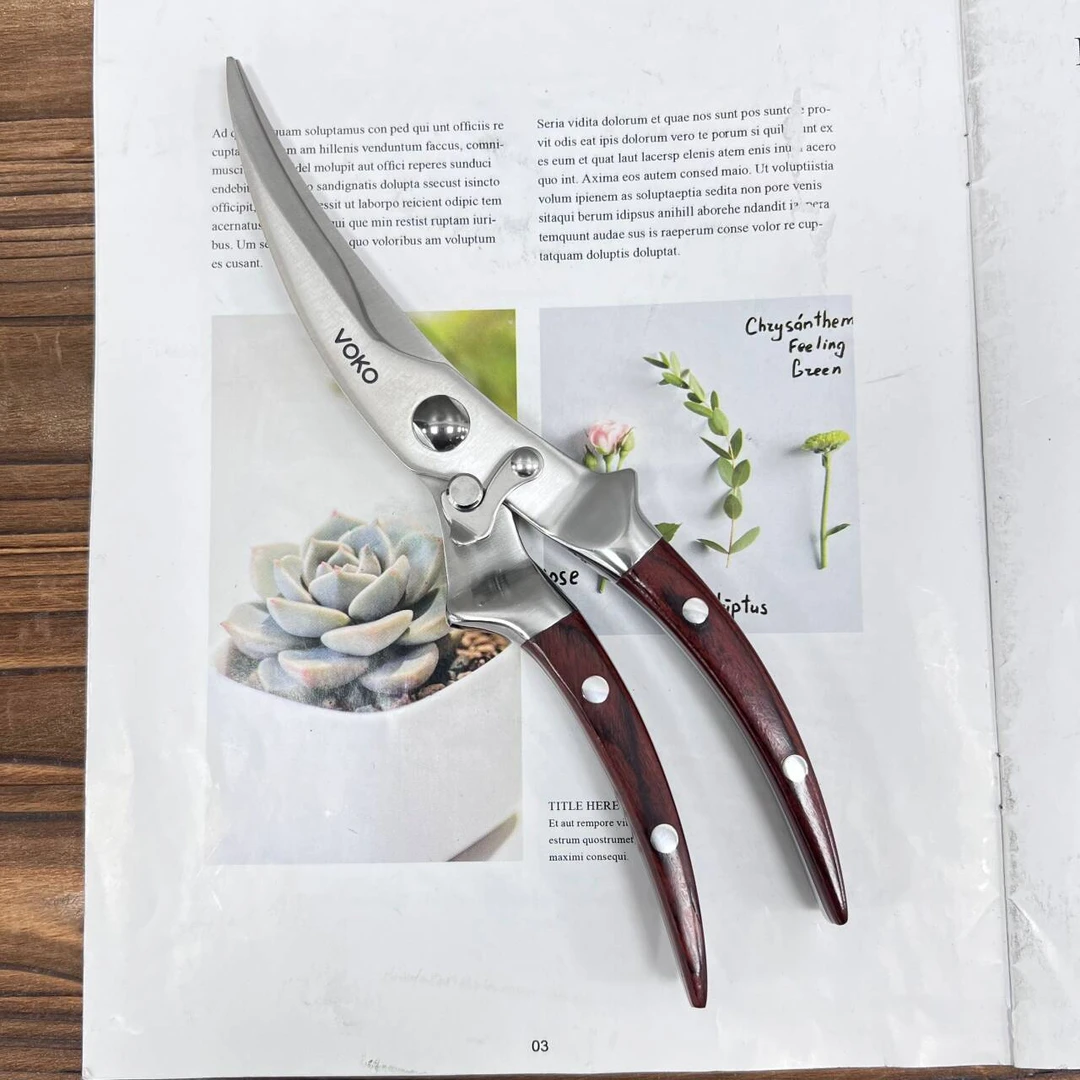 E003 VOKO 不锈钢鸡骨剪 家用多功能剪子厨房剪 重约250g