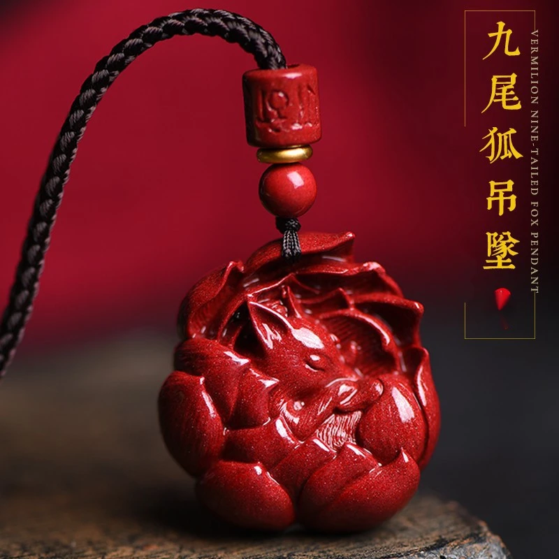 含辰砂工艺品天然原矿朱砂紫金砂九尾狐吊坠女小狐狸项链毛衣链