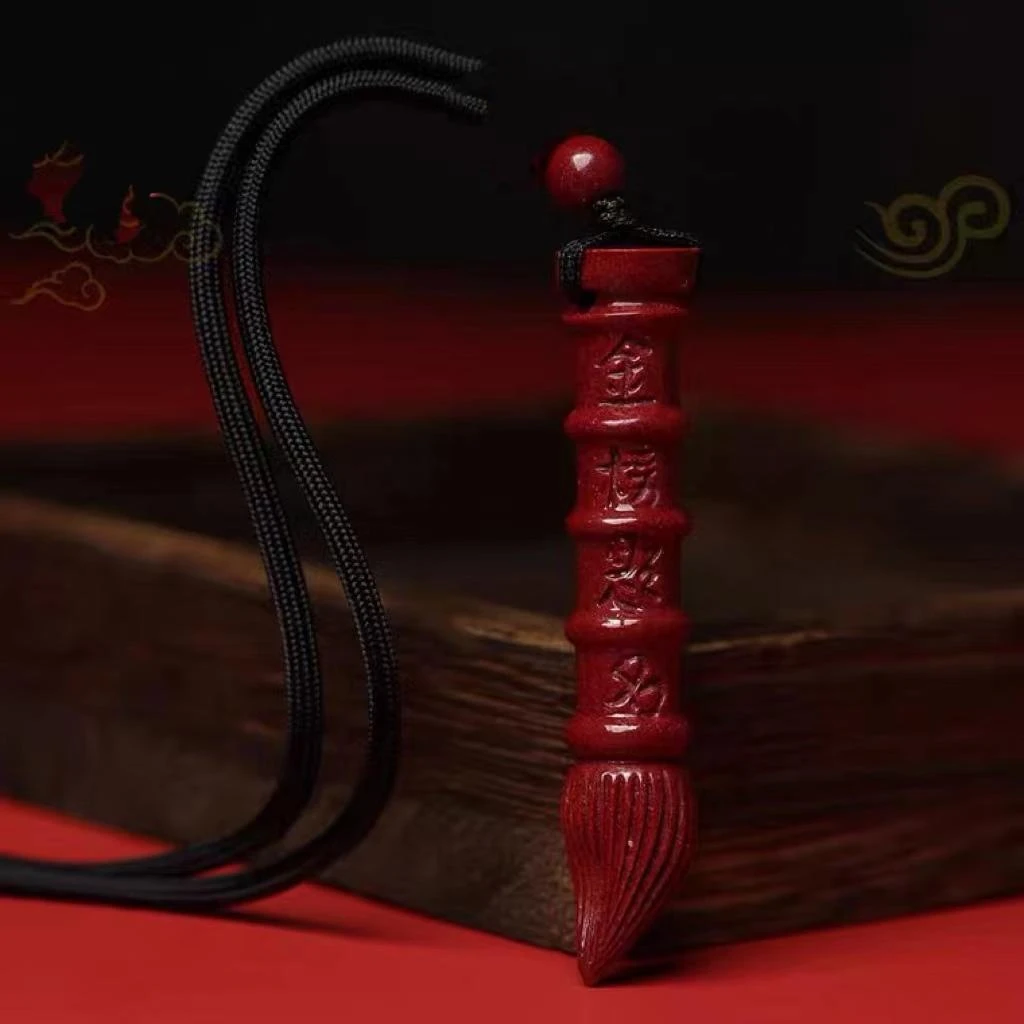 含辰砂工艺品天然原矿朱砂紫金砂文昌笔塔吊坠项链雕刻精致节高升