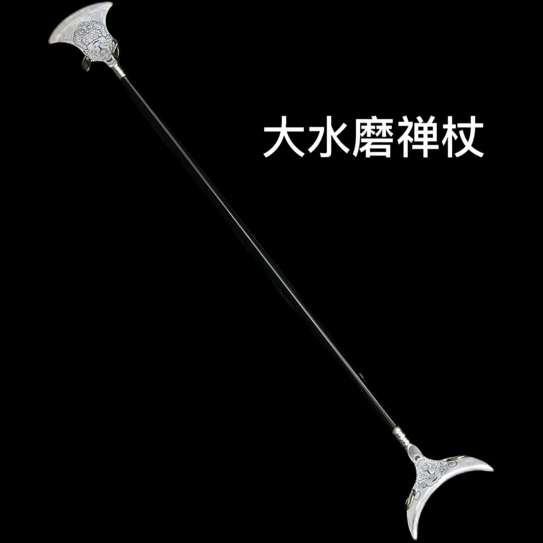 禅杖手工锻打办公室摆件未开刃
