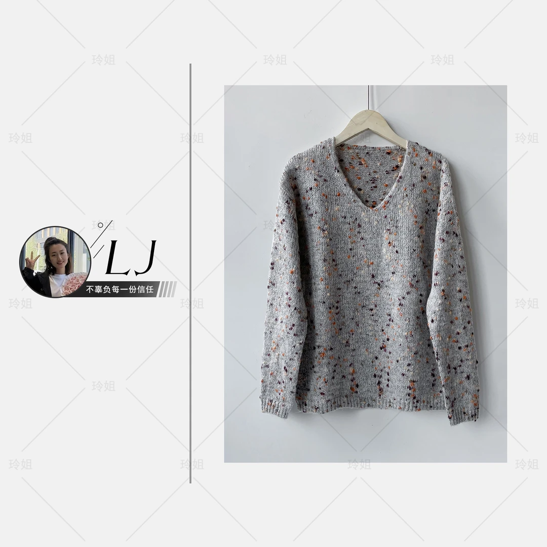 清-玲姐家秋季新款慵懒风V领针织衫彩点套头长袖毛衣243083