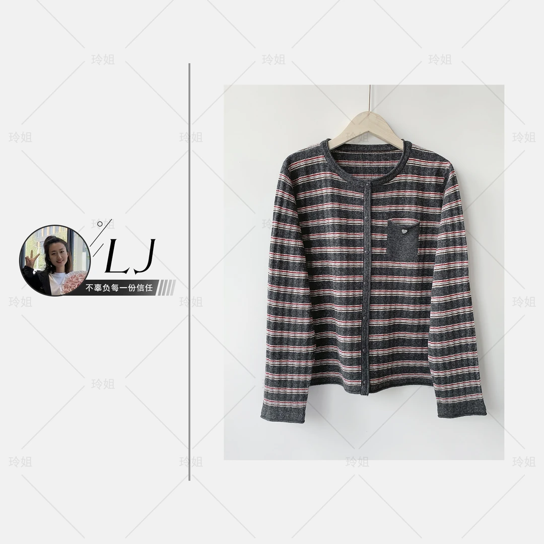 清-玲姐家圆领条纹款假开衫针织衫292654