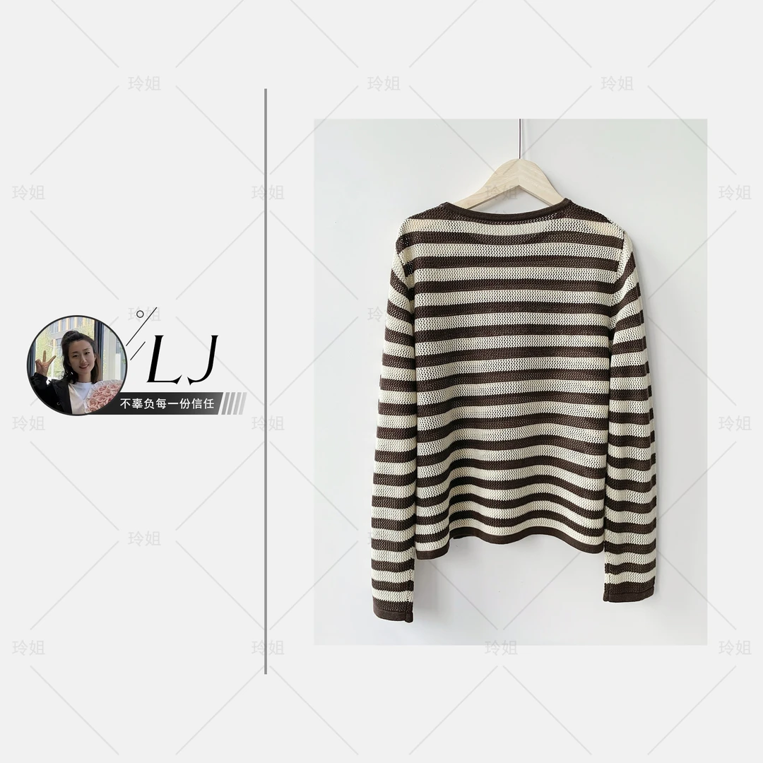 清-玲姐家咖色条纹字母图案款薄款针织衫172356