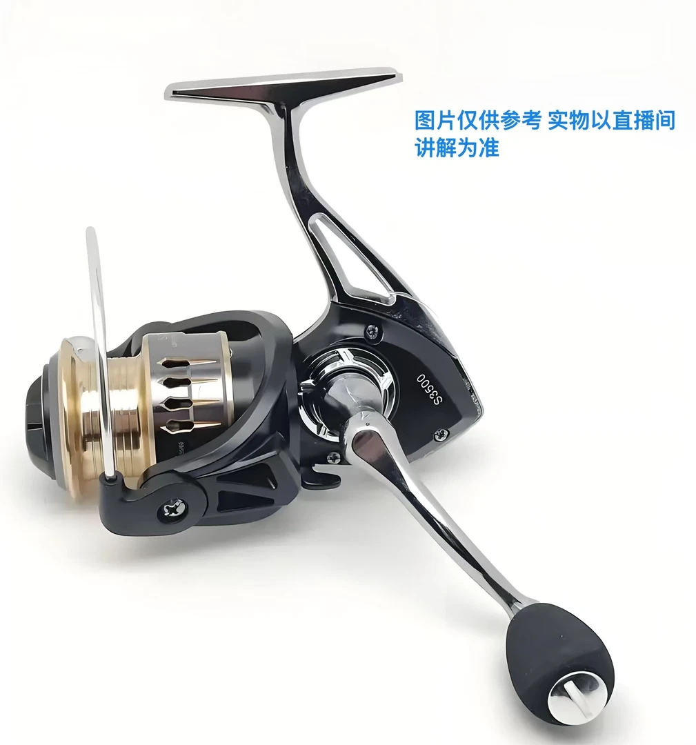 2号车 JAPAN 精品渔轮 远投水滴轮 纺车轮
