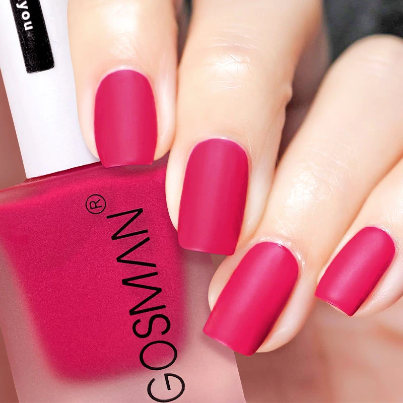 磨砂指甲油玫红色哑光雾面美甲油免烤快干持久防水不可剥学生流行