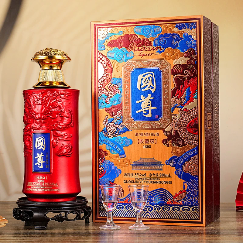 杏淮春【专柜直发 】年份国尊书本盒浓香型52度500毫升*6瓶白酒