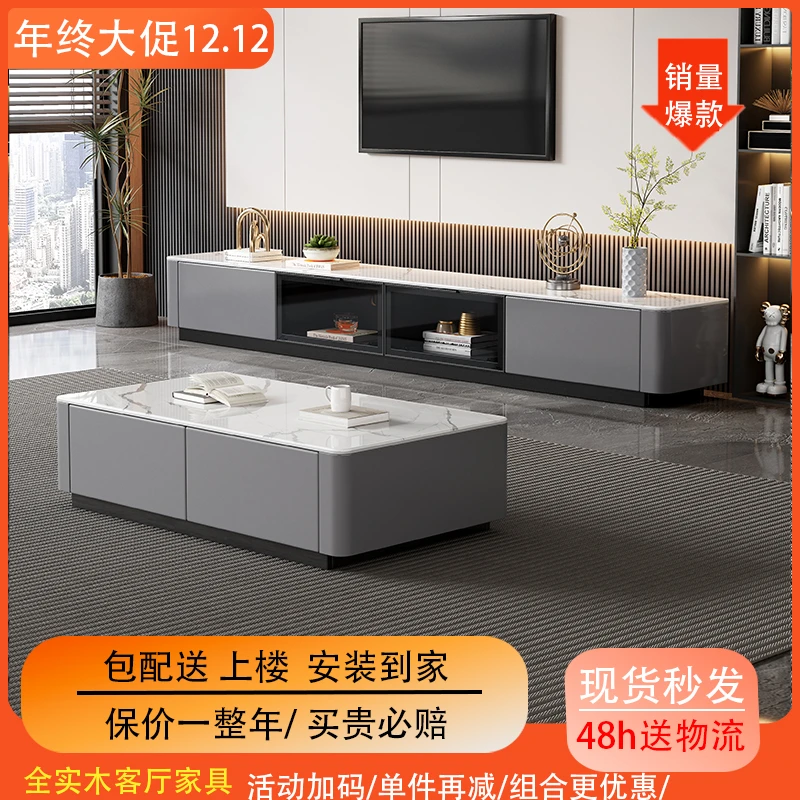 【全实木双开玻璃门茶几电视柜】松弛感家用现代简约客厅家具组合