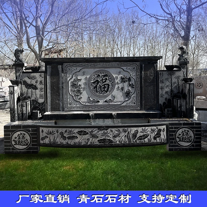 石雕流水摆件荷塘月色仿古青石鱼缸养鱼景观室内别墅庭院装饰水槽