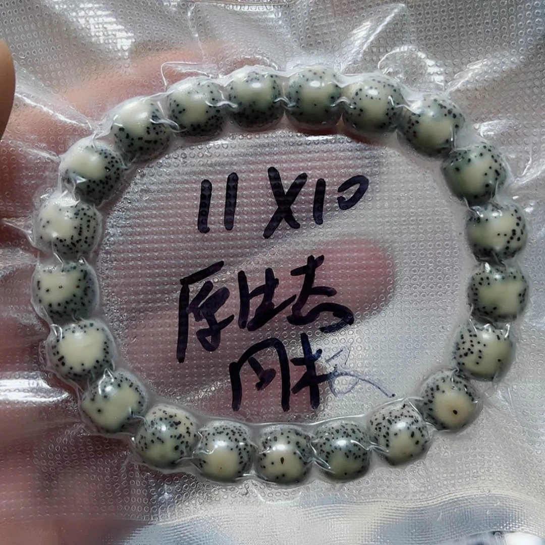【闪购商品】星月菩提手串陈**气