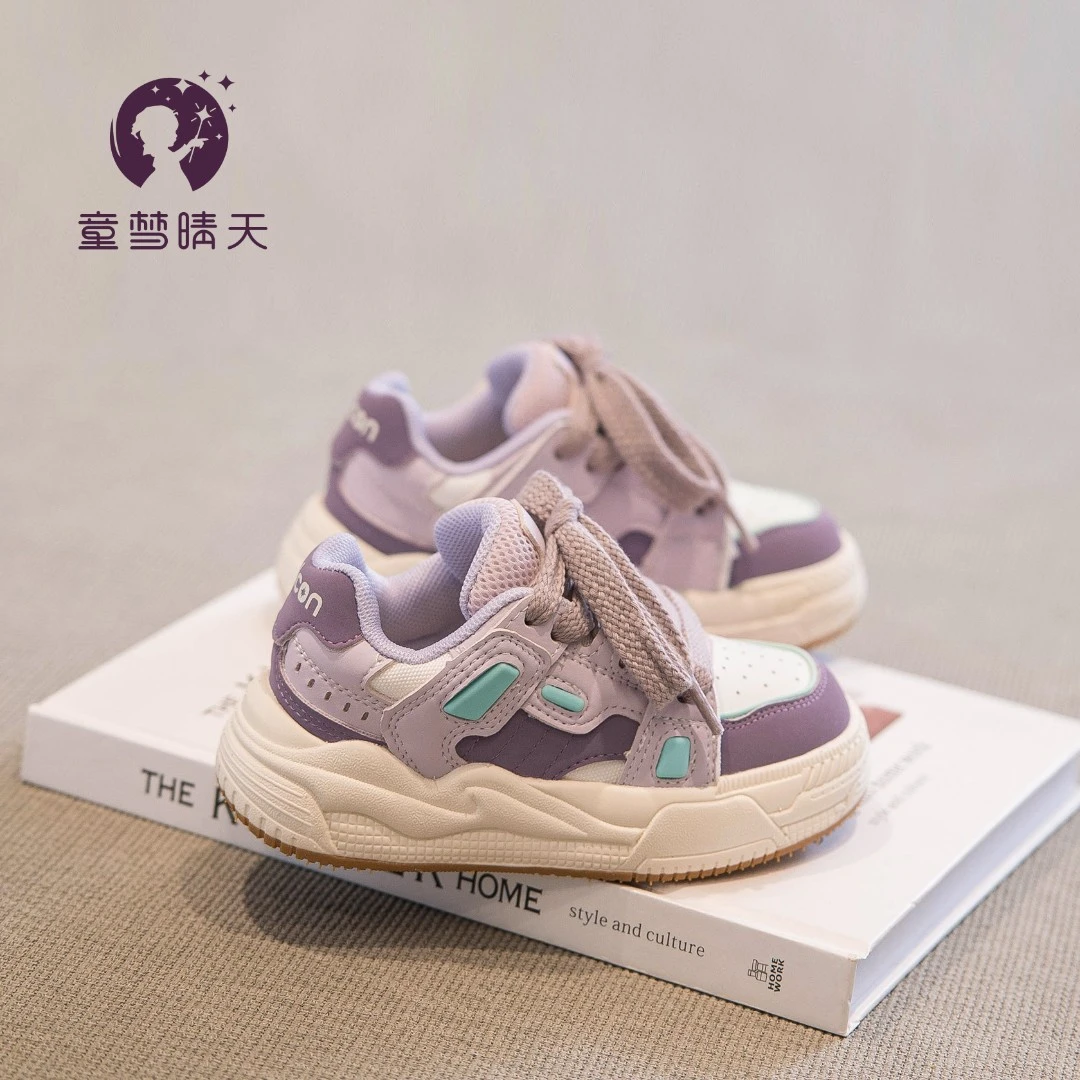 女童板鞋低帮2023秋季新款儿童鞋子软底防滑运动鞋时尚中大童潮牌
